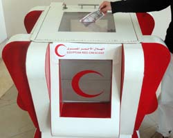 Blood donaton Egyptian Red Crescent