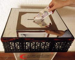 Money donaton Egyptian Red Crescent