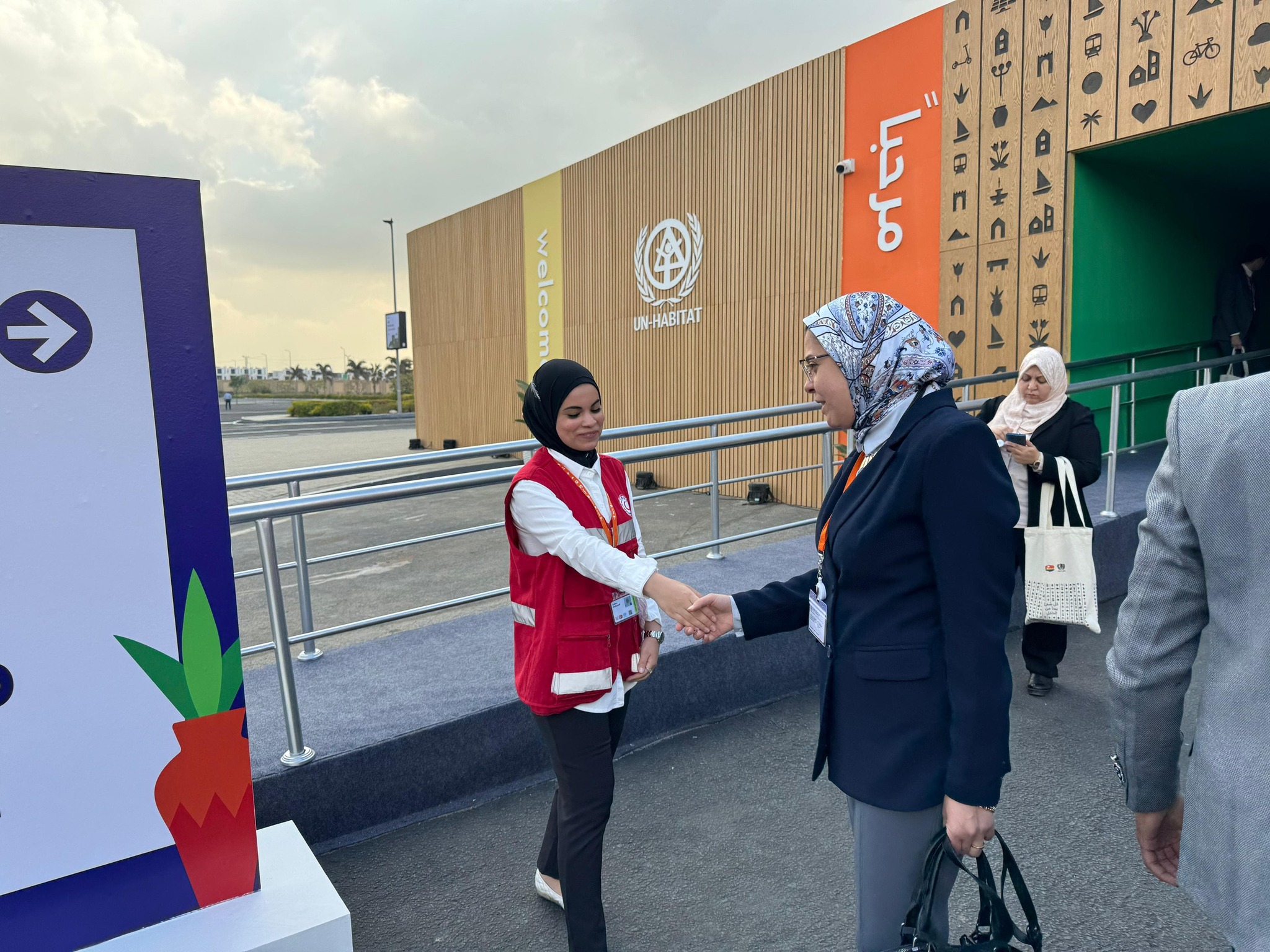 The Egyptian Red Crescent Provides Accessibility and Emergency Services at the 12th World Urban Forum (WUF12)